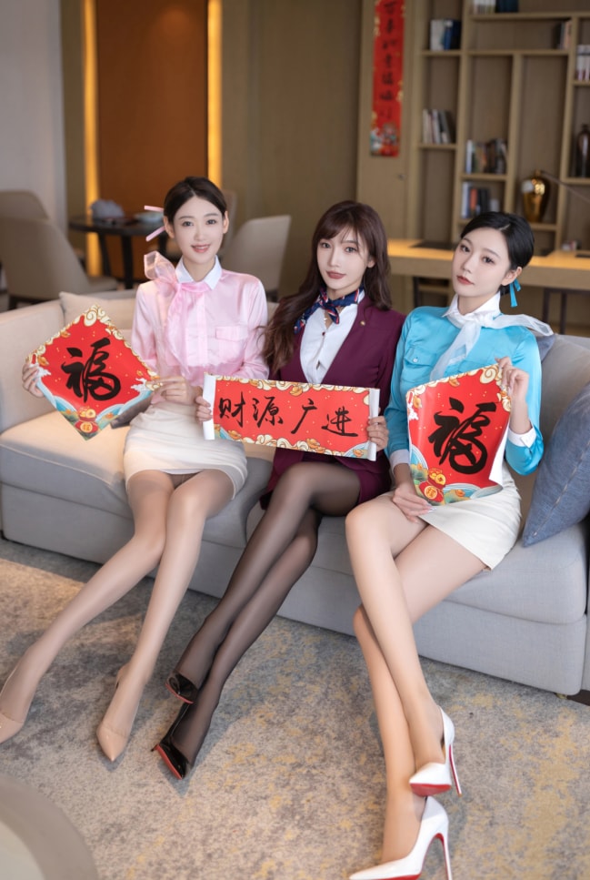 图片[1]-唐安琪 – &陆萱萱&安然-三个空姐闹新春[80P-1.02G]-蜜桃啵啵