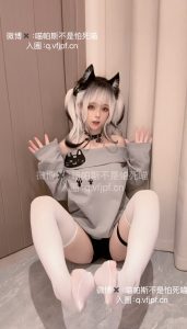 喵帕斯不是怕死喵 – 日常白丝喵[22P-73MB]-蜜桃啵啵