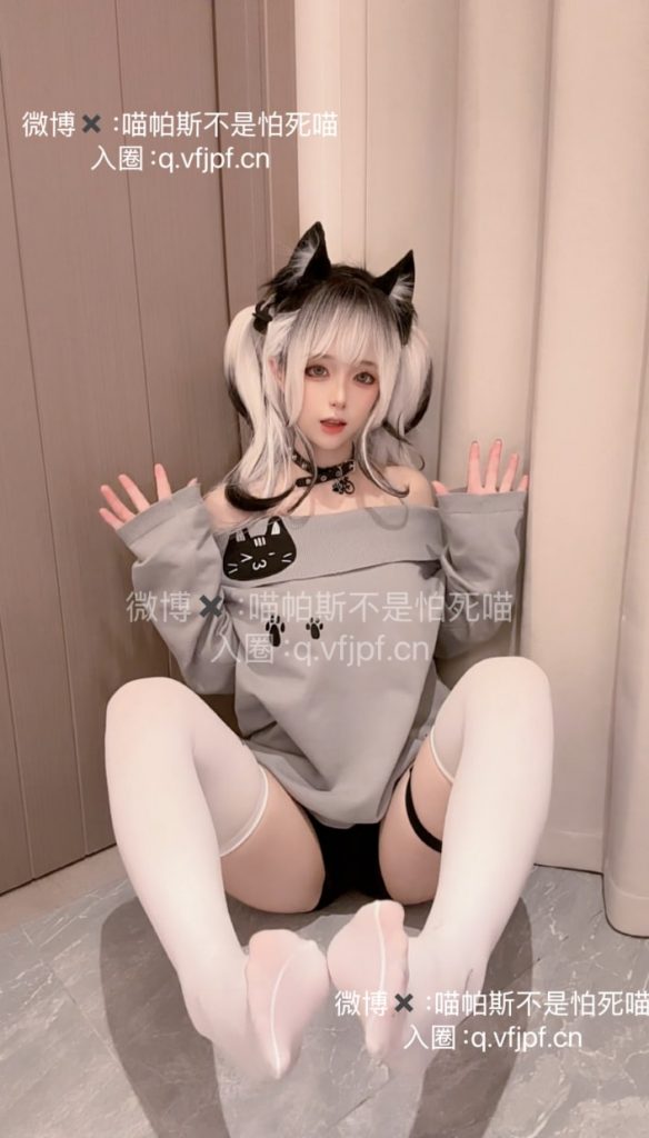 图片[1]-喵帕斯不是怕死喵 – 日常白丝喵[22P-73MB]-蜜桃啵啵