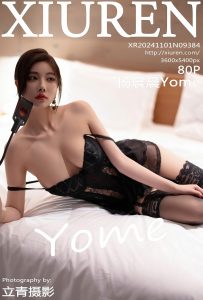[Xiuren秀人网]2024.11.01 NO.9384 杨晨晨Yome [80+1P／634MB]-蜜桃啵啵