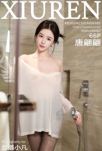 [Xiuren秀人网]2024.11.01 NO.9385 唐翩翩 [66+1P／670MB]-蜜桃啵啵