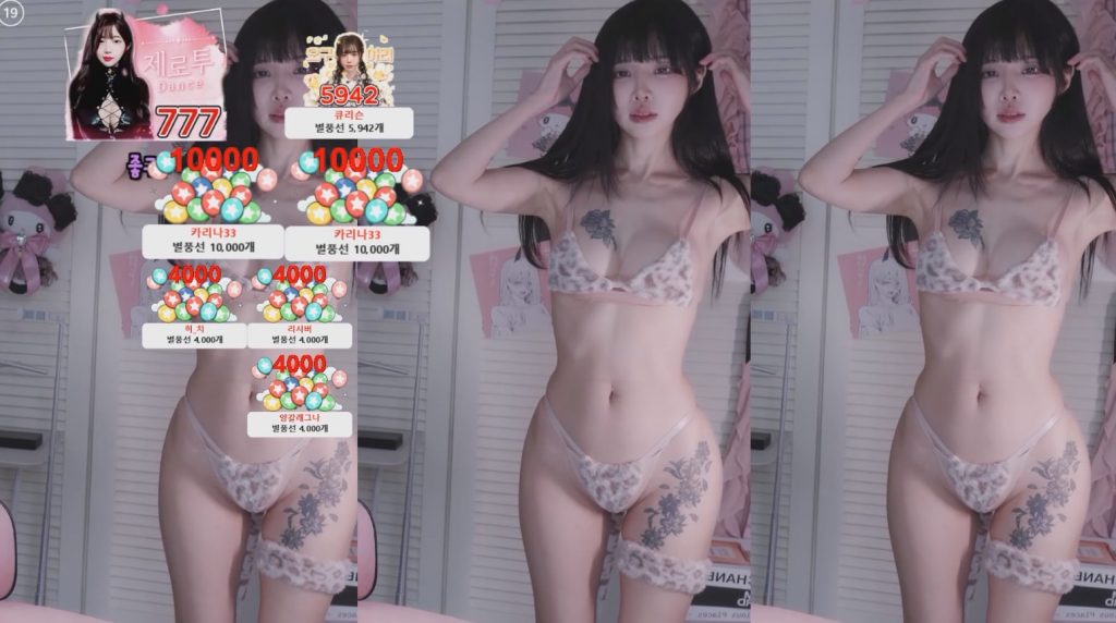 图片[1]-【舞】sooptv-塔尼[1V-237MB]-蜜桃啵啵