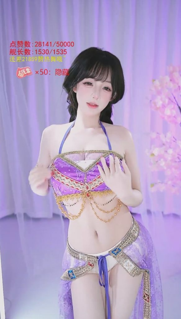 图片[3]-【舞】B站-一条小糖糖-舞蹈精选合集[7V-1.64GB]-蜜桃啵啵