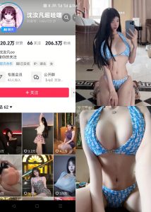 【抖音反差】沈汝凡超哇塞 -蓝色比基尼[15P2V]-蜜桃啵啵