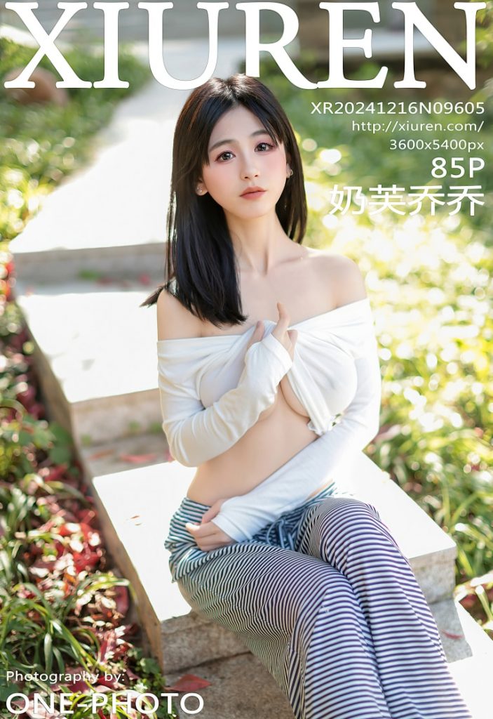 [Xiuren秀人网]2024.12.16 NO.9605 奶芙乔乔[85+1P／823MB]-蜜桃啵啵