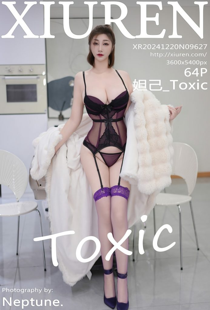 图片[1]-[Xiuren秀人网]2024.12.20 NO.9627 妲己_Toxic[64+1P／521MB]-蜜桃啵啵
