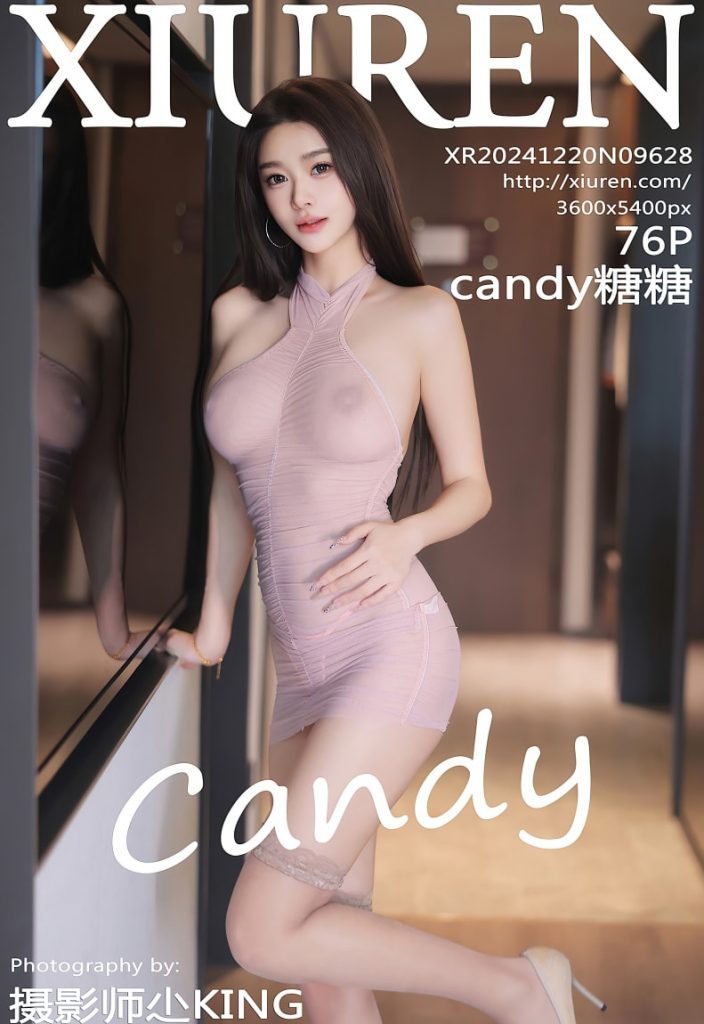 [Xiuren秀人网]2024.12.20 NO.9628 Candy糖糖[76+1P／675MB]-蜜桃啵啵