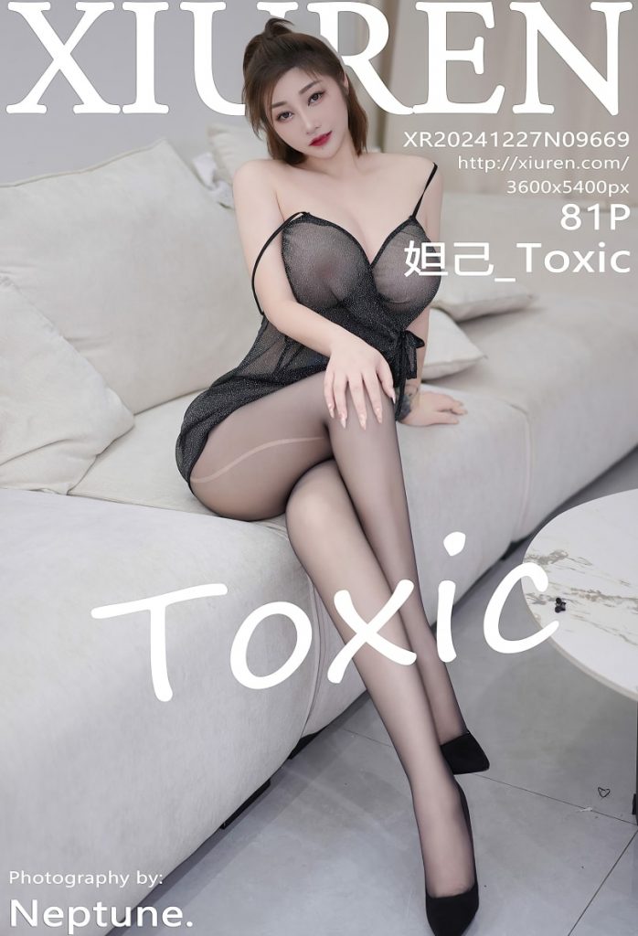 图片[1]-[Xiuren秀人网]2024.12.27 NO.9669 妲己_Toxic[81+1P／746MB]-蜜桃啵啵