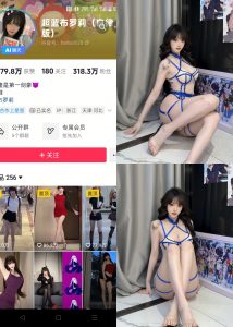 【抖音反差】超蓝布罗莉-丝带情人[10P]-蜜桃啵啵