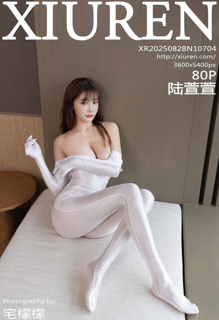 图片[1]-[Xiuren秀人网]2025.08.28 NO.10704 陆萱萱[80+1P／839MB]-蜜桃啵啵