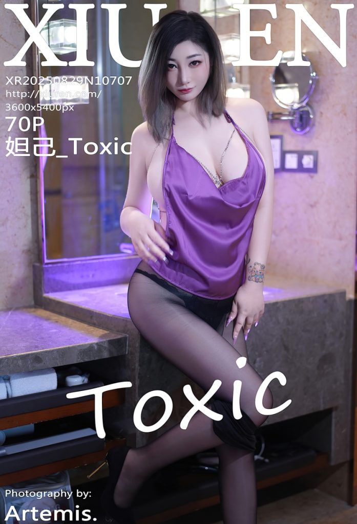 图片[1]-[Xiuren秀人网]2025.08.29 NO.10707 妲己_Toxic[70+1P／650MB]-蜜桃啵啵