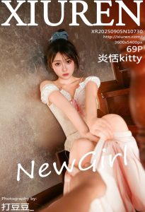 [Xiuren秀人网]2025.09.05 NO.10730 炎恬kitty[69+1P／789MB]-蜜桃啵啵