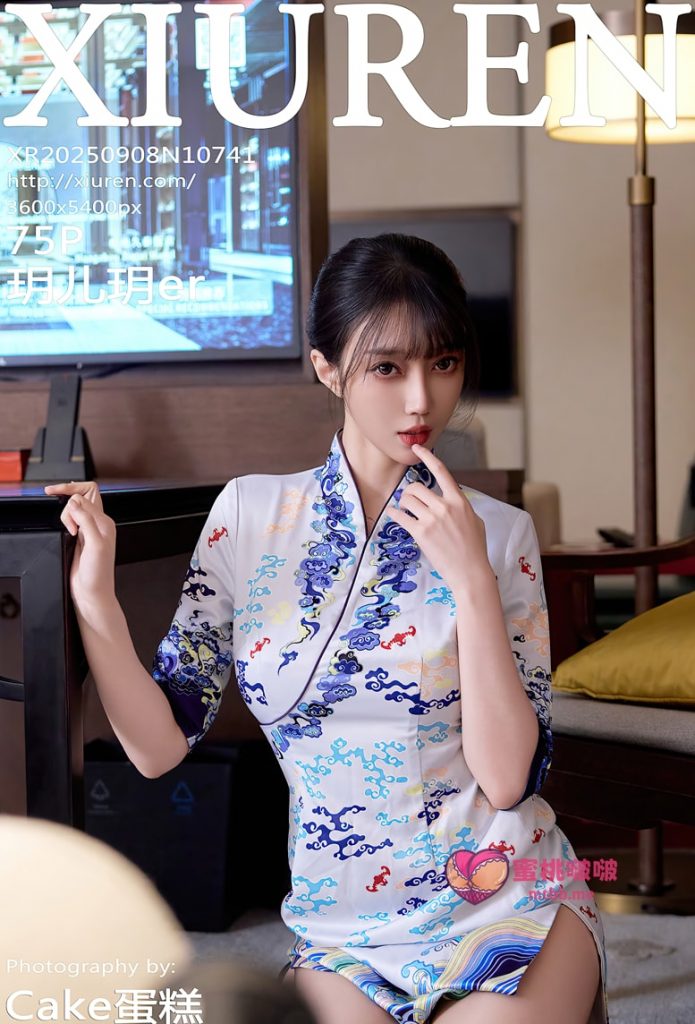 [Xiuren秀人网]2025.09.08 NO.10741 玥儿玥er[75+1P／770MB]-蜜桃啵啵