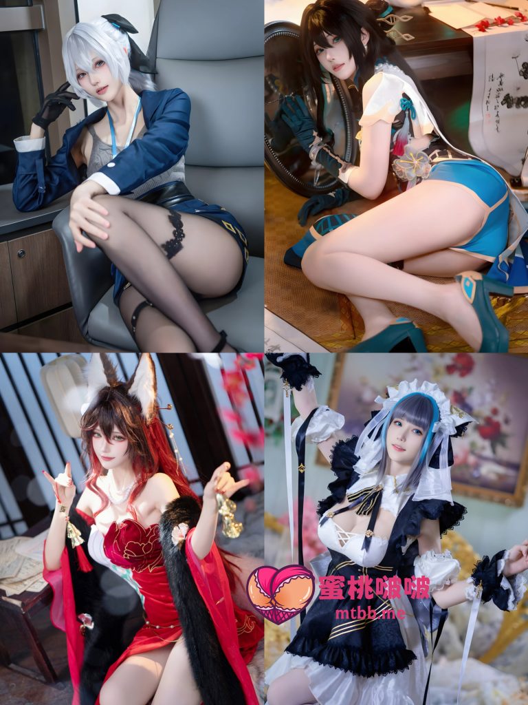 花兮_honoka – COS图包合集【持续更新中】-蜜桃啵啵