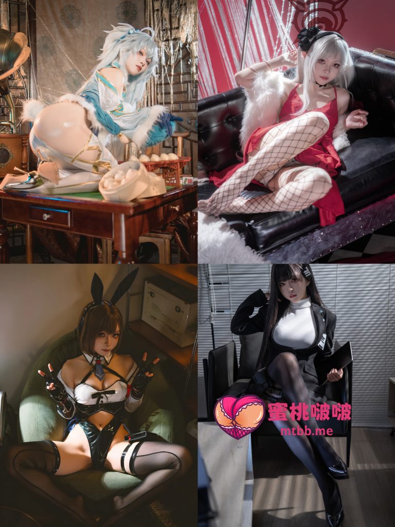 矢量鱼 – COS图包合集【持续更新中】-蜜桃啵啵