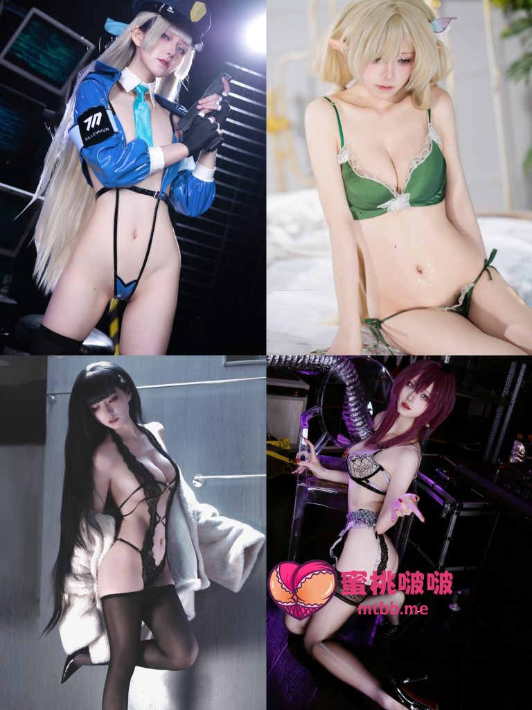 双木扶苏 – COS图包合集【持续更新中】-蜜桃啵啵