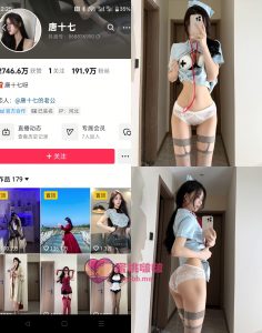 【抖音反差】唐十七-吊带点点灰丝[18P]-蜜桃啵啵