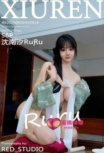 [Xiuren秀人网]2025.09.28 NO.10818 沈南汐RuRu[56+1P／583MB]-蜜桃啵啵