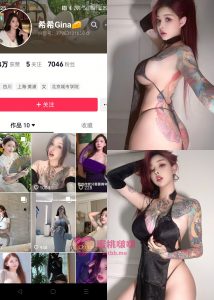 【抖音反差】希希Gina-开衩旗袍、只穿了两根线哦[12P2V]-蜜桃啵啵