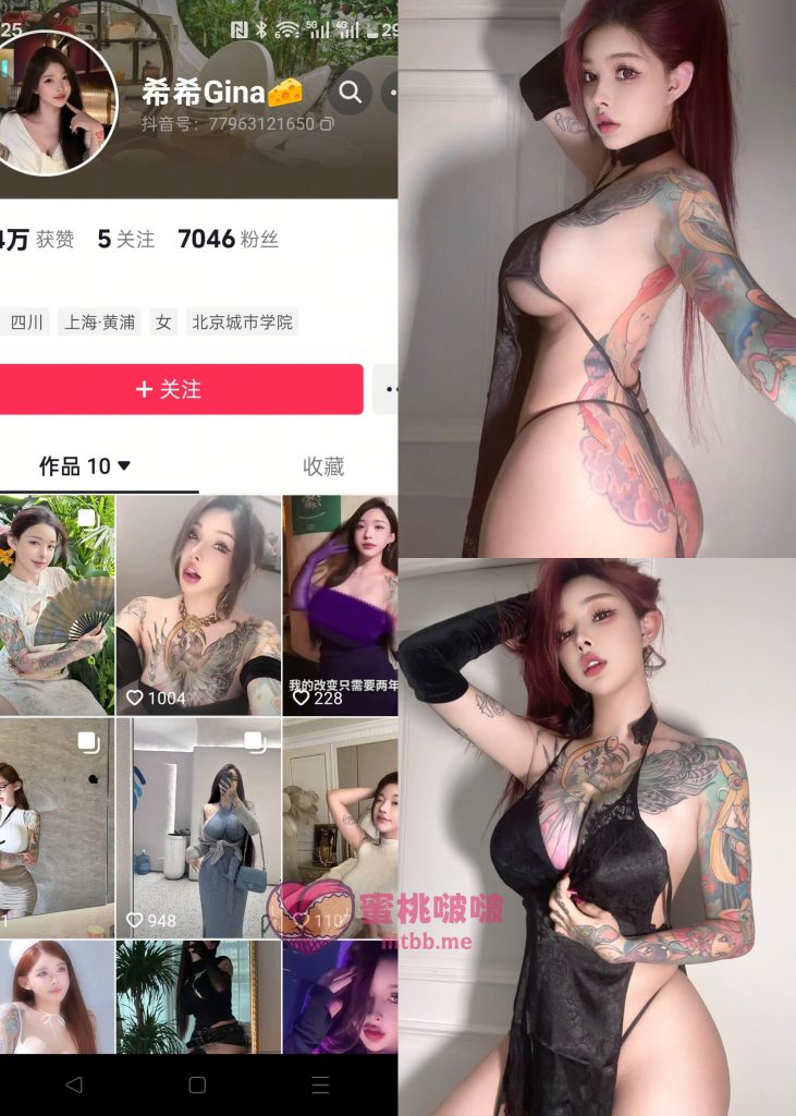 【抖音反差】希希Gina-开衩旗袍、只穿了两根线哦[12P2V]-蜜桃啵啵